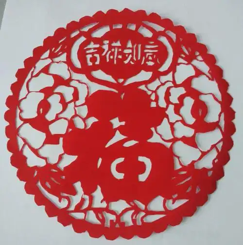 灵动剪纸——剪刀下的艺术之花(二)