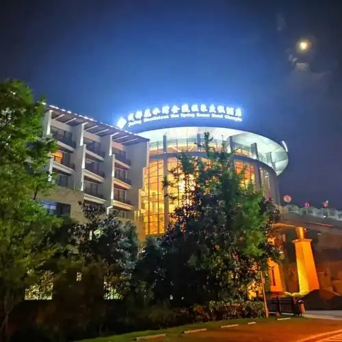 成都花水湾金陵温泉度假酒店图片