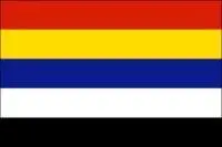 是红黄蓝白黑五色旗吧?