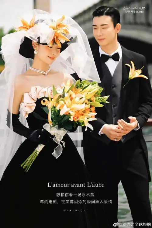 旅拍婚纱照##森系草坪婚纱照##外景婚纱照##法式婚纱