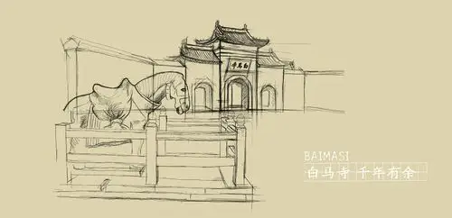 毕业作品 这就是洛阳 手绘动画 平面作品 推荐