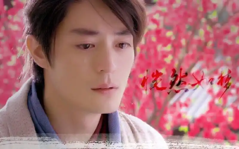 霍建华 2013《笑傲江湖》令狐冲