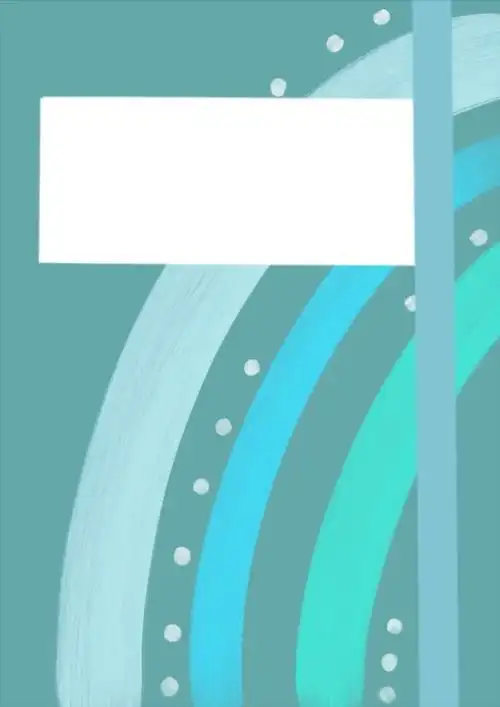 h_cover6标签a4可打印,学习计划,封面,小报图片,小报模板,小报边框