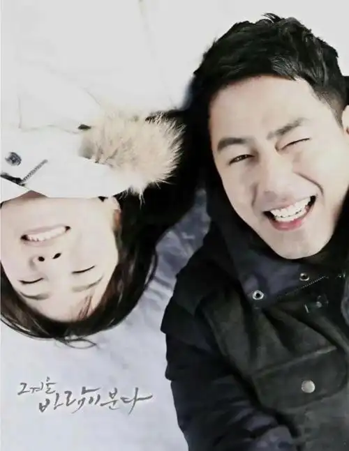 还记得赵寅成吗韩国人有自己的四郎