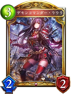 影之诗标准卡包卡牌图鉴大全_影之诗std卡牌介绍大全_3dm手游