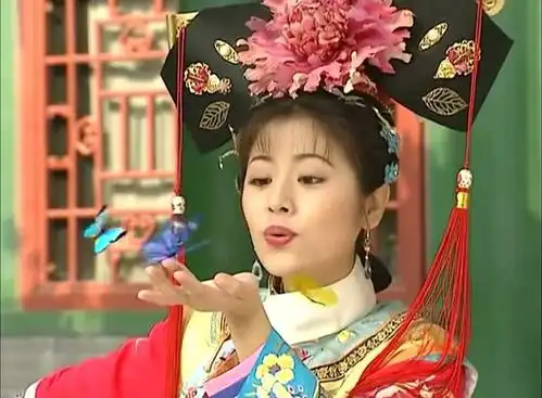 还珠格格第二部