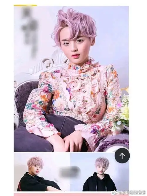 杨超越紫色短发旧照##杨超越短发旧照