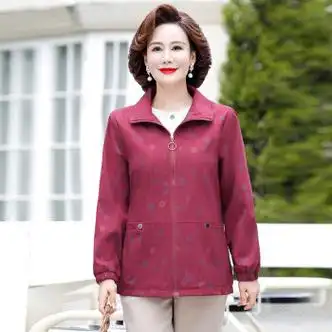 服饰内衣>女装>中老年女装>柒貔>柒貔轻奢品牌小个子妈妈秋装短款风衣