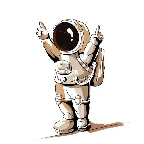 画了一个宇航员