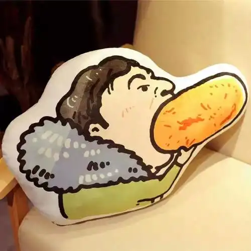 星巴克最大的对手,竟是一家"空荡荡"的面包店?_王思聪