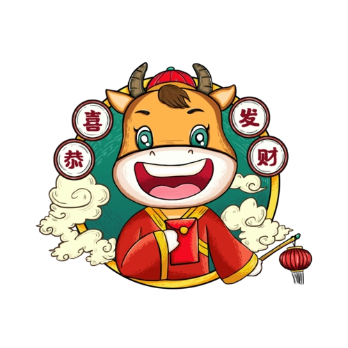 牛卡通图片大全