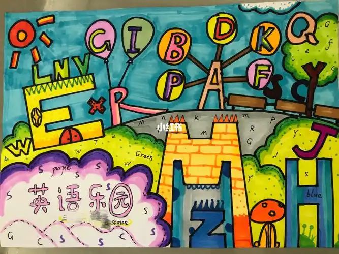 英语字母报手抄报