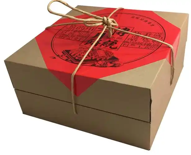 传统复古糕点盒双层包装盒牛皮纸盒瓦楞纸盒老式月饼粽子包装批发