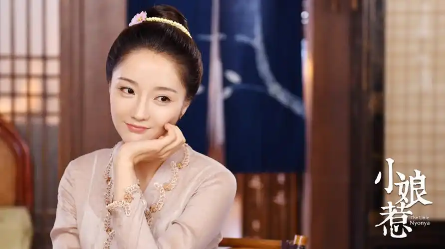 肖燕,寇家瑞,岳丽娜,邱凯伟等主演的的 女性励志传奇电视剧《小娘惹》