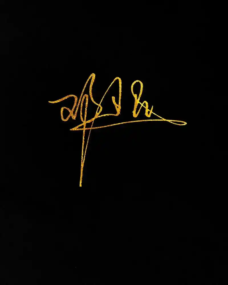 明星签名设计.#签名设计 #手写 #奔跑吧兄弟 #邓超 #上 - 抖音