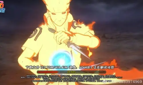 我把游戏删了再重新