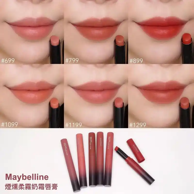 分享几款美宝莲maybelline唇膏