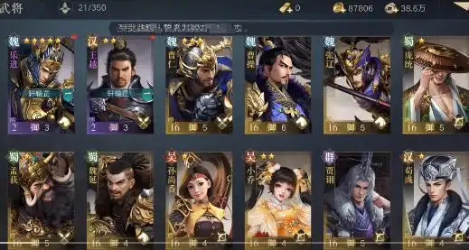 荣耀新三国甘宁强度测评及抽取建议一览