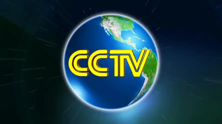 cctv新闻联播