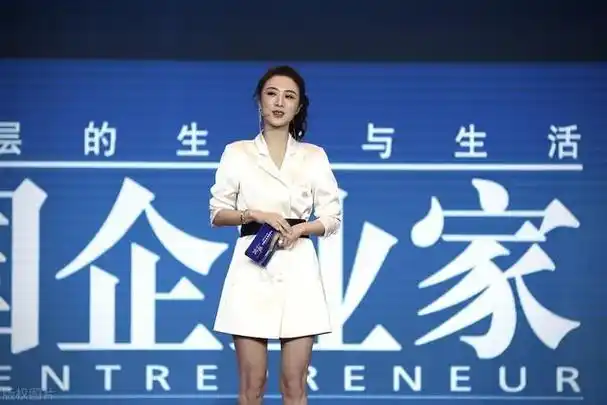 薇娅这身材,这才是尤物啊!