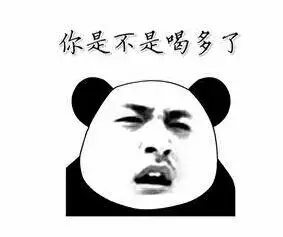 表情图片 - 25h.net壁纸库