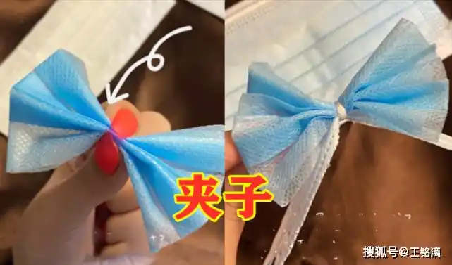 最近"废弃口罩"很流行?大肠发圈vs戒指,看到手机壳:爱了!