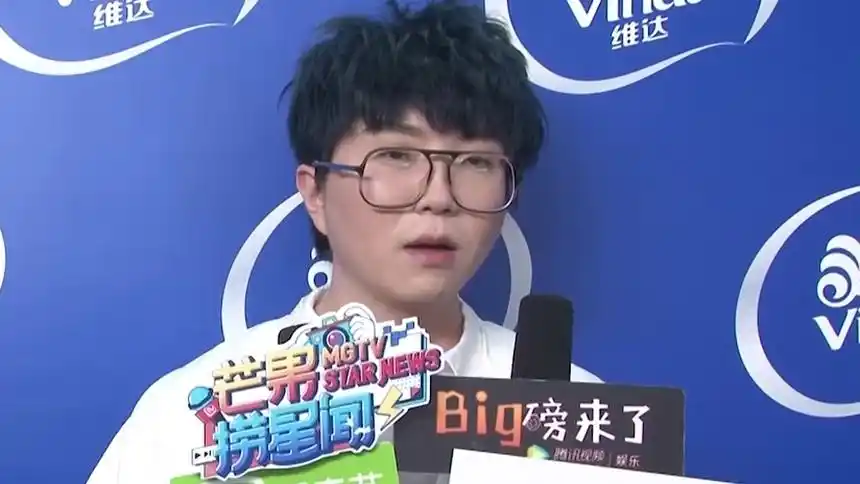 芒果捞星闻 2020:毛不易帅气造型亮相杭州 - 高清视频在线观看 - 芒果