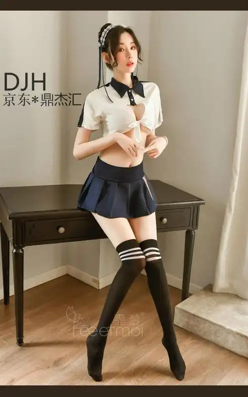 霏慕情趣内衣女福袋盲盒性感马蚤秘书女仆空姐少妇人妻和服旗袍肚兜