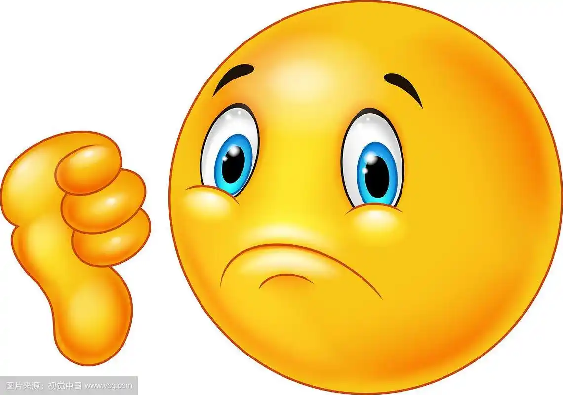 卡通不喜欢微笑表情
