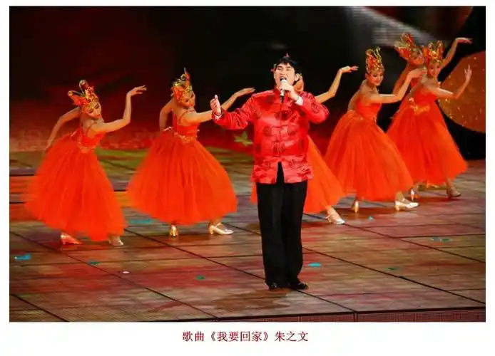 春晚纪实——2012年央视春节联欢晚会(3) - 湘湖人家 - 湘湖人家的