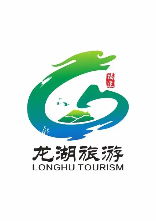 福建土楼龙湖旅游品牌形象logo征集评选公示-设计揭晓-设计大赛网
