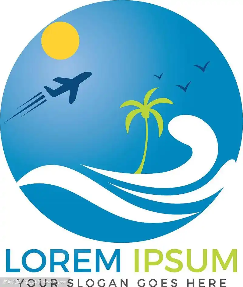 旅游公司的标志