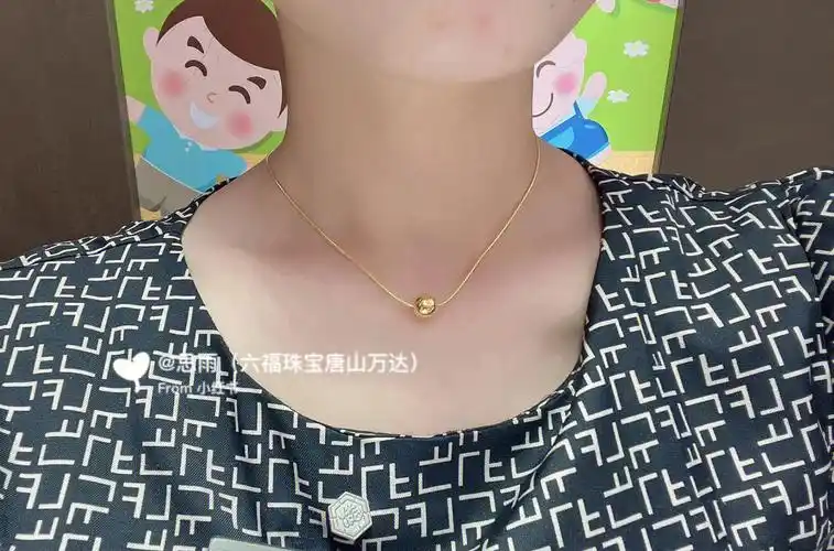 象征着圆圆满满,有求必应,有应必达.