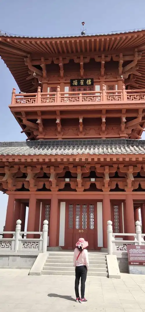 宝塔山上的摘星楼