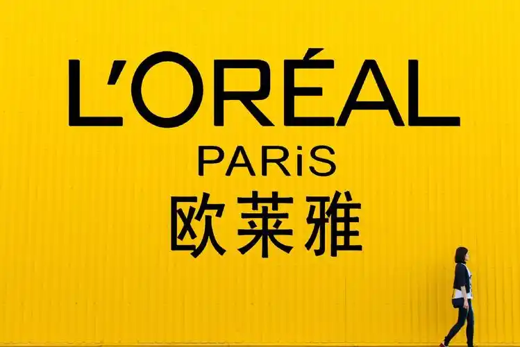 李佳琦,薇娅叫板欧莱雅,"最低价"到底谁说了算?