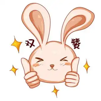 点赞的可爱兔子插画