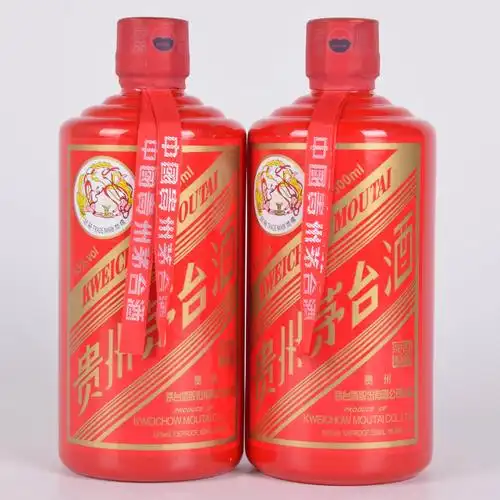 新款茅台酒"蒂芙尼蓝"价格8000,10种颜色的茅台值不值得投资?