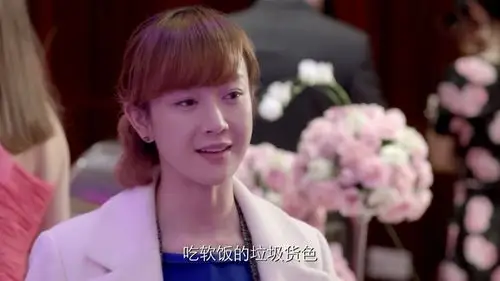 《幸福起航》开播引爆收视 张檬意外怀孕大闹前任婚礼