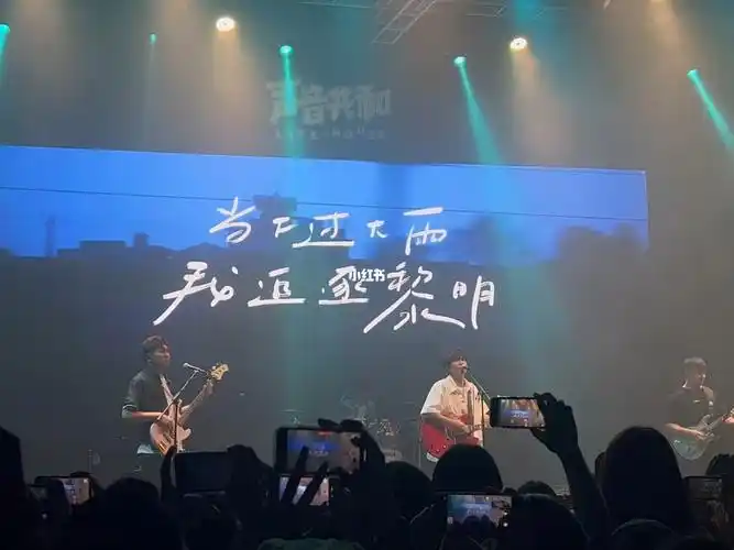 帆布小镇· 从远方奔赴一场