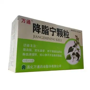 万通 降脂宁颗粒 10g*10袋