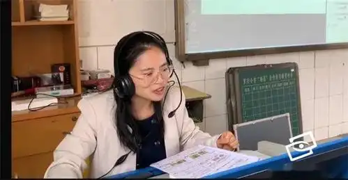 停课不停学我的老师成了最美主播