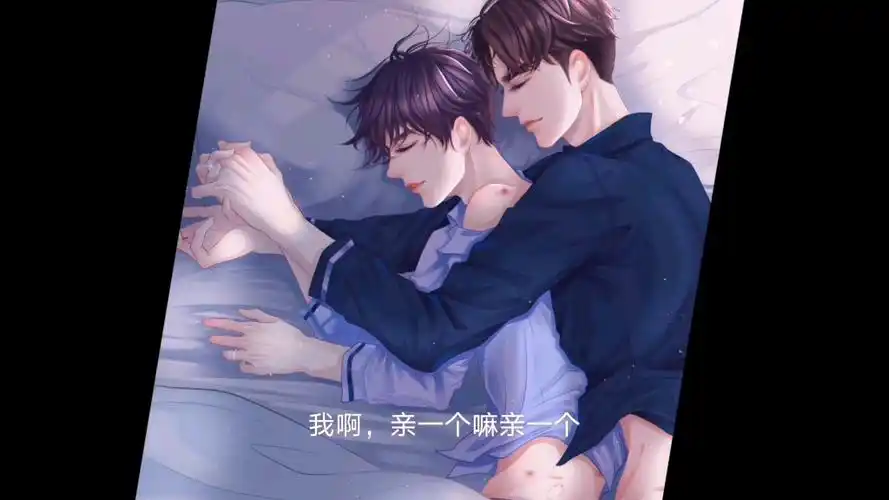 广播剧破云,岩浆高糖份合集_哔哩哔哩_bilibili