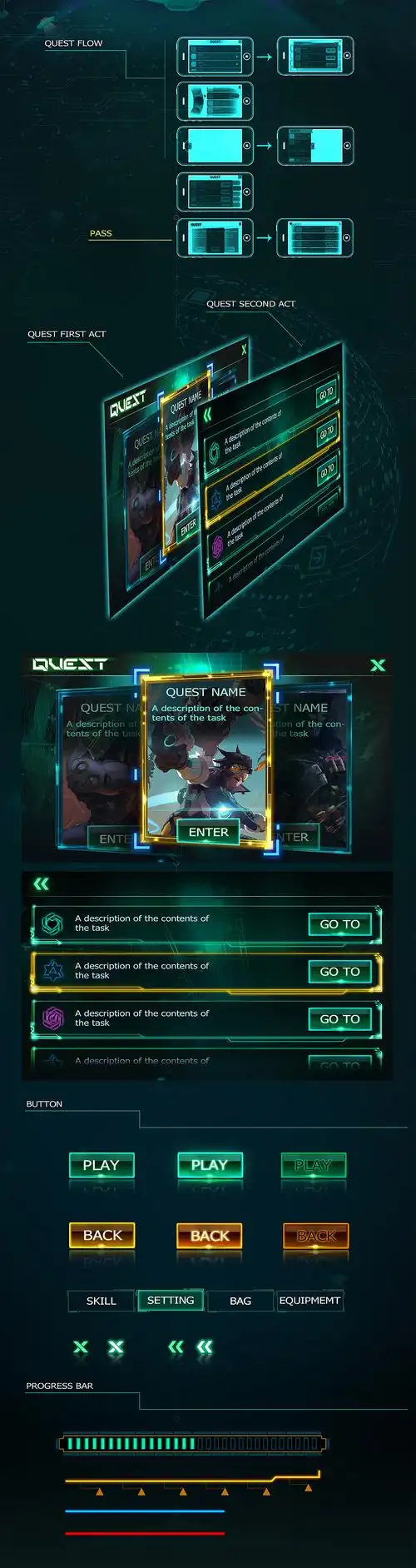 科技类游戏ui设计北京|ui设计师夏末酱登录 / 注册