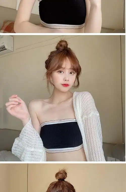 抹胸内衣无肩带无吊带文胸song肩带防走光冰丝抹胸内衣少女新款学生