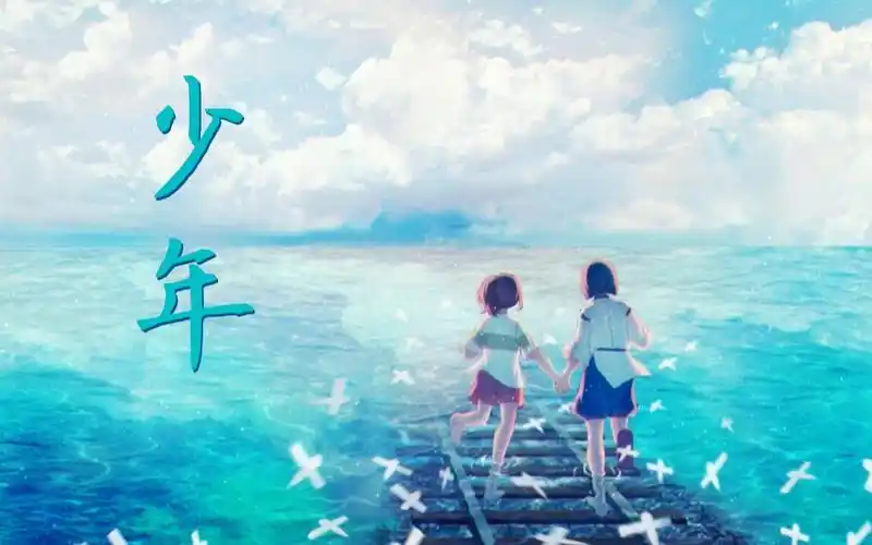 【宫崎骏动漫剪辑/1080p】千与千寻——愿你出走半生,归来仍是少年