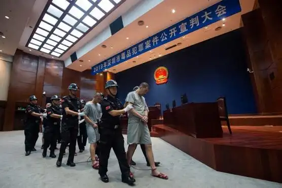 深圳举行毒品案宣判大会一罪犯贩毒41万余克被判死刑