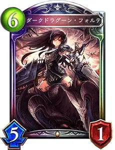 影之诗虹卡图组影之诗虹卡汇总翻译全面分析