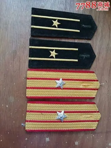 少校软硬肩章一付