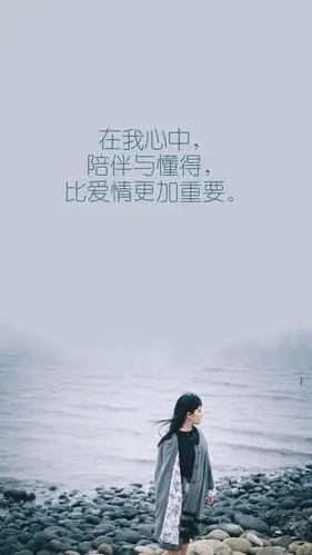 创意美女文字哲理,高清图片,手机锁屏桌面-壁纸族