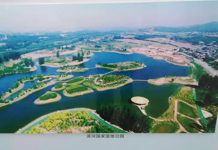 淇河国家公园湿地,凤景秀丽.